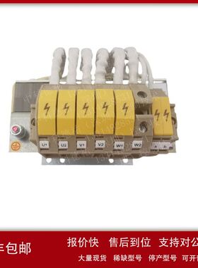 力士乐电源扼流圈R911305938 HNK01.1A-A075-E0146-A-500-NNNN议