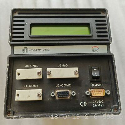 Verity SD1024DL 通电显示 议价