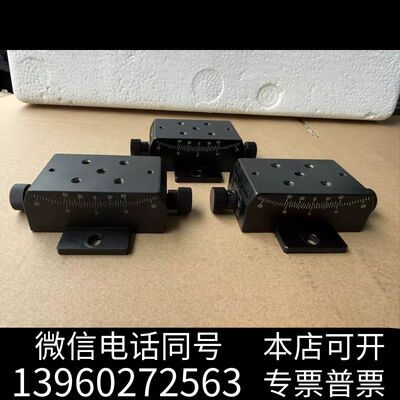 Melles Griot 高精度手动弧度平台 光学精密需询价