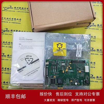 IC694MDL752 IC694MDL753 IC694MDL754 IC694MDL758 GE模块议价