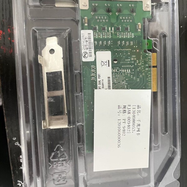 Intel 9402双口千兆电口网卡EJAK-009402议价