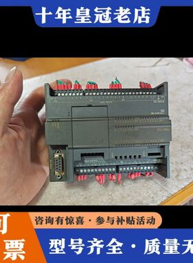 议价S7-200 SMART CPU CR40s，型号6E可维修