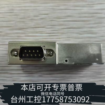 机械PHOENIX  2313685      欢迎询价议价