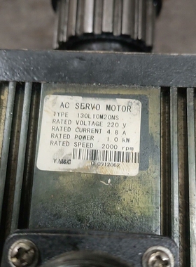 议价伺服电机130L10M20NS   1KW议价
