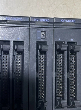 议价PLC KV-8000主机，带扩展模块KV-C64XC议价