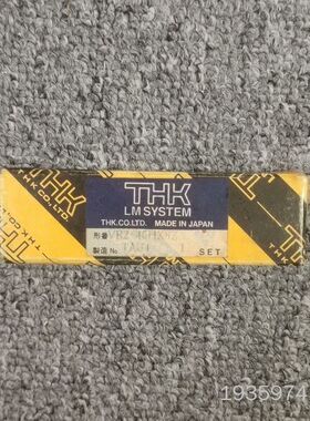 THK 交叉导轨VR2-45HX8Z  8套共2400议价