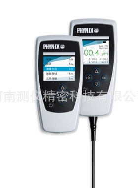 德国PHYNIX Surfix EX F Basic 铁基基本型涂镀层测厚仪 膜厚仪