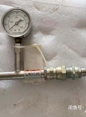 议价ASCOPT压力表管路一套，型号P-3661-3440