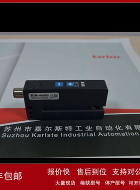 德国 原装 di-soric德硕瑞   USGT 6/70 G6-B5 标签传感器 请议价