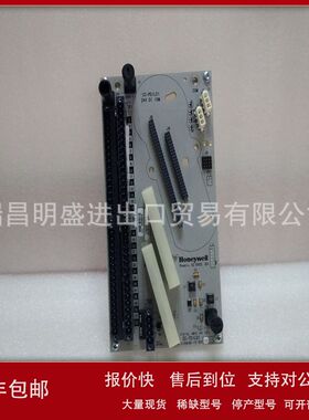 51308386-175 CC-TDIL01 51307075-175 CC-TAIX51现货工控备件议