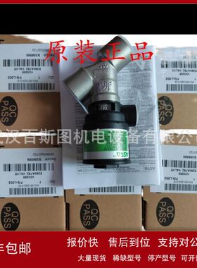 现货美国ASCO电磁阀EF8551G321       24DC议价