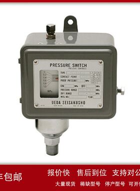 日本植田UEDA压力开关PU72-34-RC2L9 KBN议价