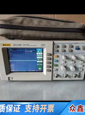 DS5102C彩色数字示波器 DS-5102C示波器