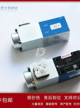 力士乐rexroth先导式溢流阀DBW20A2-5X/200-6EW230N9K4议价