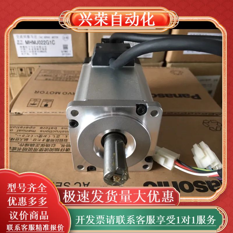 MHMJ042P1S/MHMD042P1S/MHMD042P