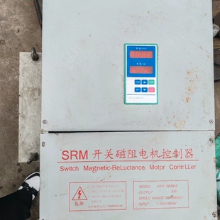 议价SRM开关磁阻电机控制器维修