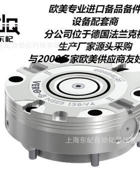 盖米  gemu 51415D17912 优惠原厂供应