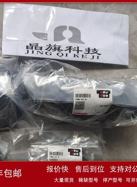 PATK-30B-N日本妙德MYOTOKU CONVUM真空吸盘PAYKM-15A-NE议价