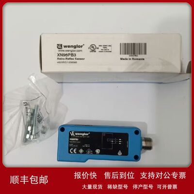 威格勒传感器OY1P303P0189/Y1TA100QXT3/Y1TA100MHV80现货议价