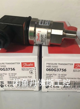 议价060G3756，MBS3000维修