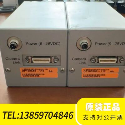 ICOS-IVC OP100588-112 AA+镜头议价