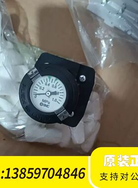 压力表SMC调压组合ARG40-N03G1，，议价