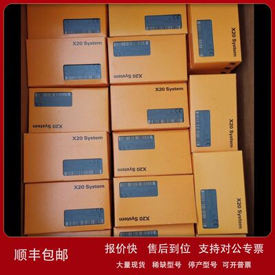 全新贝加莱模块X20AP3111当天发货现货议价