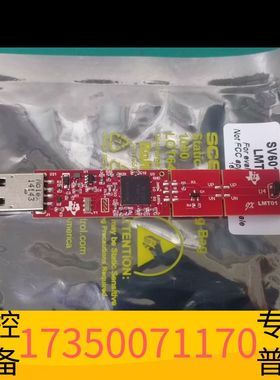 华泰Texas Instruments TI 德州仪器温度传感器议价