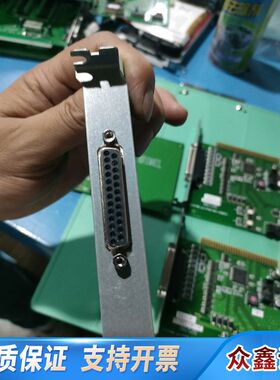 YUDEN-ISA-BUS/F-MARKII