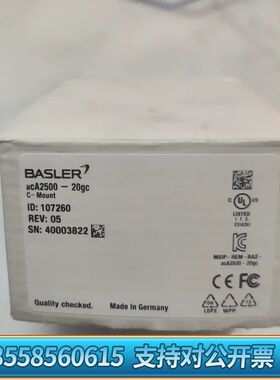 巴斯勒aca2500-20gc彩色工业相机，500W  20询价