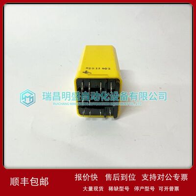 SDAS-01-7Y2S1024 数字量输入卡件模块议价