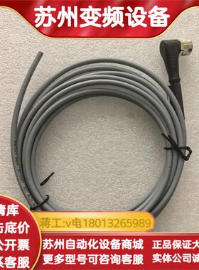 全新原装 BCC038Y BCC M425-M413-