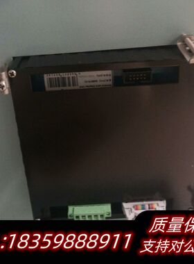 Jumho EIectric章和电气BNWAS桥楼航行值班报.议价