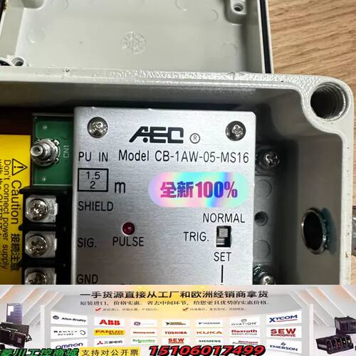 船用主机透平转速控制器和传感器，Model CB-1AW-0议价