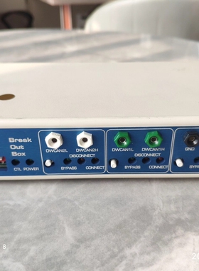 SDATT BOB Unit  905-0002 美国DAN