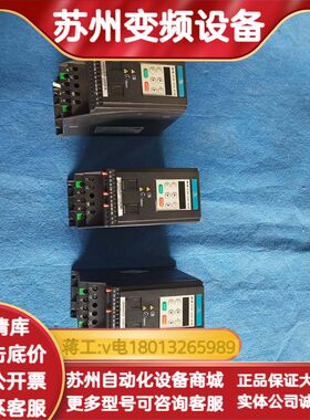 变频器MD200S0.75B，品，0.75KW