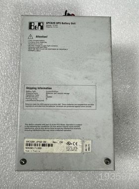 贝加莱 APC620 UPS电池单 5AC600.UPSB议价