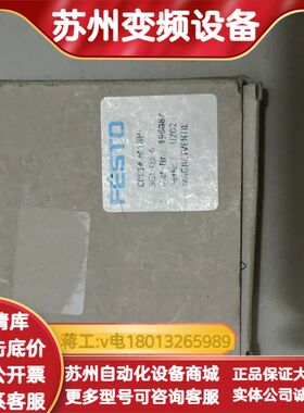 193459、19258、196887、19691