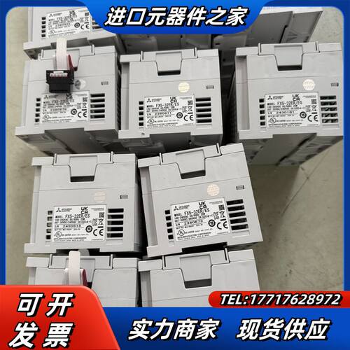 PLC模块 FX5-32ER/ES，成色充新，，功议价