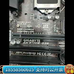 技嘉B150M-D3H  ，  4片