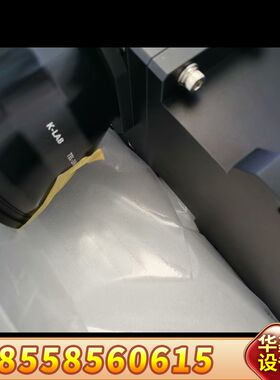 带，SCANLAB施肯拉dynAXIS L激光振