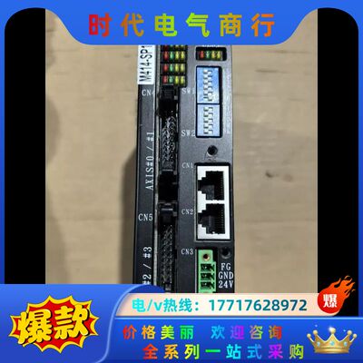 台湾先达106-M414-SP1功能，需要拍下运费到议价