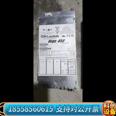 TDK-Lambda Vega450 V40CNBQ电源
