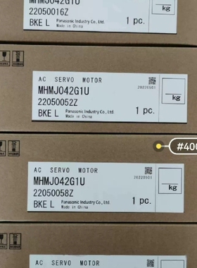议价MSMD042G1V 伺服驱动器电机MHMJ/MHMD/MS