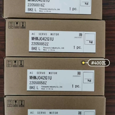 议价MSMD042G1V 伺服驱动器电机MHMJ/MHMD/MS
