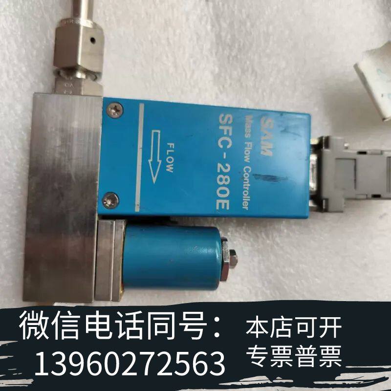 全新【原封】SAM流量计SFC280E,型号RC-4V,需询价