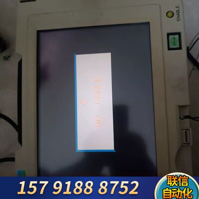TEL示教器JAE手控盒E280-000044-11 E