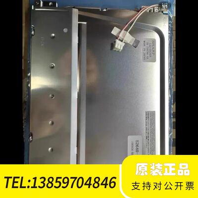 10.4寸 LQ10D368 LQ10D367议价