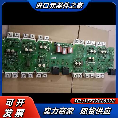 A5E00714565 A5E36717803 A5E367议价