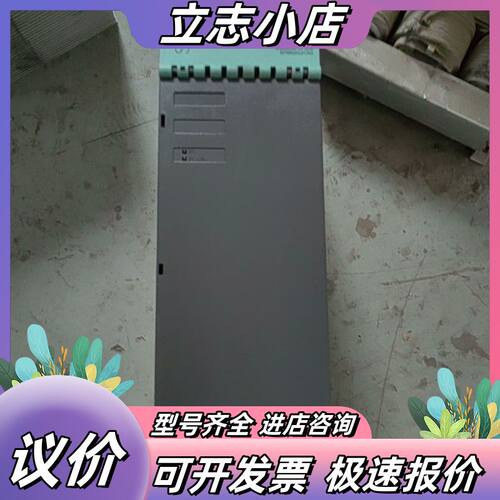 驱动器6SL3120-1TE23-0AA3现货 原议价